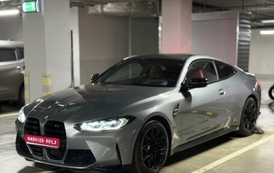 BMW M4, 2022 год, 9 750 000 рублей, 1 фотография