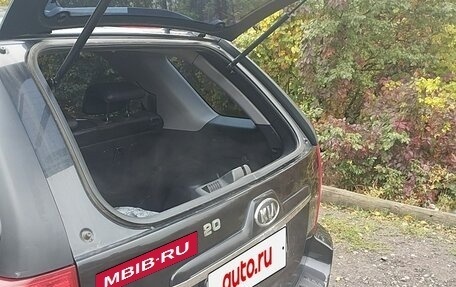 KIA Sportage II, 2008 год, 975 000 рублей, 5 фотография