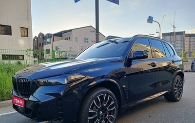 BMW X5, 2025 год, 20 190 000 рублей, 1 фотография