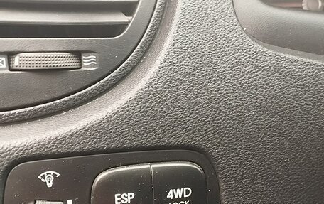 KIA Sportage II, 2008 год, 975 000 рублей, 19 фотография