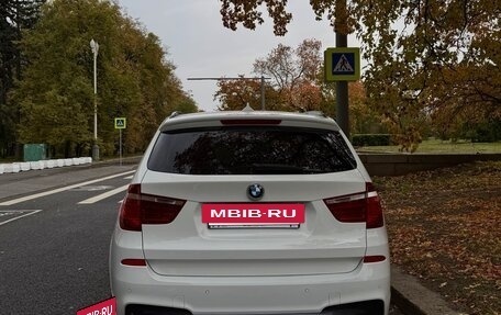 BMW X3, 2012 год, 2 600 000 рублей, 6 фотография
