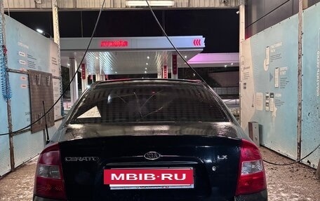 KIA Cerato I, 2006 год, 175 000 рублей, 6 фотография
