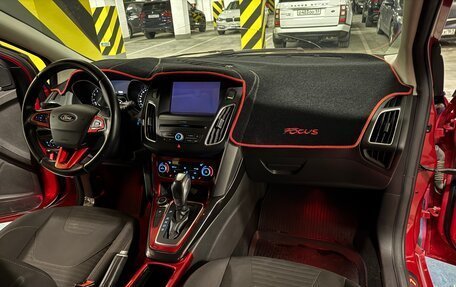 Ford Focus III, 2017 год, 1 500 000 рублей, 8 фотография