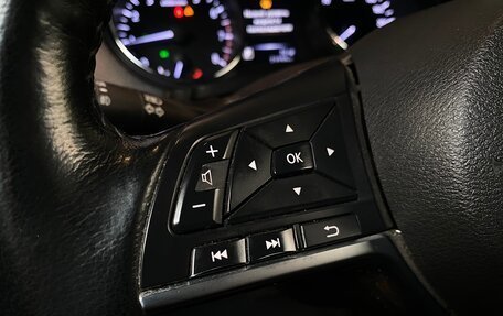 Nissan X-Trail, 2018 год, 2 060 000 рублей, 20 фотография