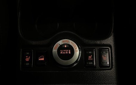 Nissan X-Trail, 2018 год, 2 060 000 рублей, 18 фотография
