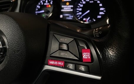 Nissan X-Trail, 2018 год, 2 060 000 рублей, 19 фотография