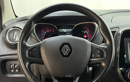 Renault Kaptur I рестайлинг, 2019 год, 1 250 000 рублей, 16 фотография