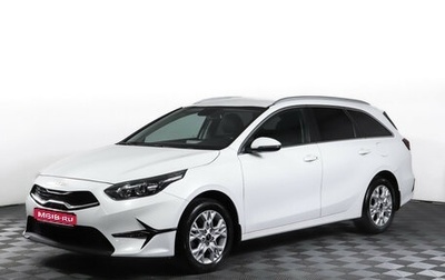 KIA cee'd III, 2022 год, 2 254 000 рублей, 1 фотография