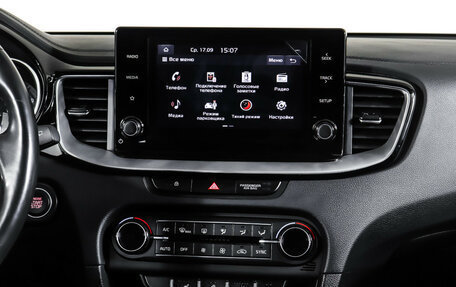 KIA cee'd III, 2022 год, 2 254 000 рублей, 14 фотография