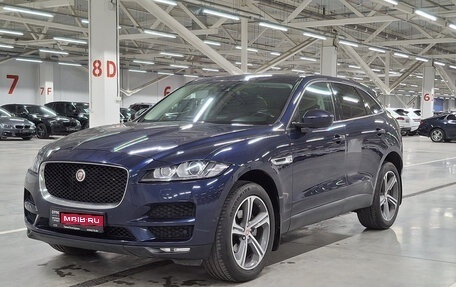 Jaguar F-Pace, 2016 год, 2 820 000 рублей, 1 фотография