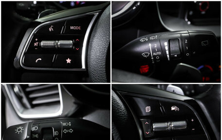 KIA cee'd III, 2022 год, 2 254 000 рублей, 21 фотография
