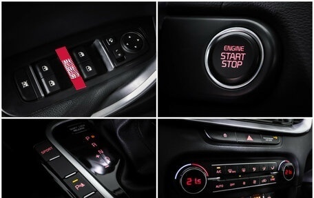 KIA cee'd III, 2022 год, 2 254 000 рублей, 20 фотография