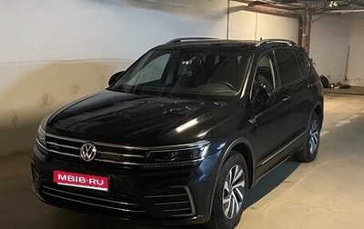 Volkswagen Tiguan II, 2020 год, 3 050 000 рублей, 1 фотография
