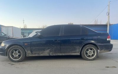 Honda Domani, 1998 год, 200 000 рублей, 1 фотография
