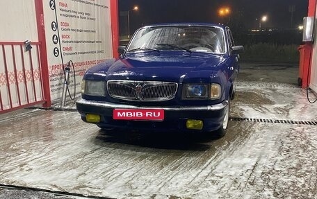 ГАЗ 3110 «Волга», 2000 год, 800 000 рублей, 1 фотография