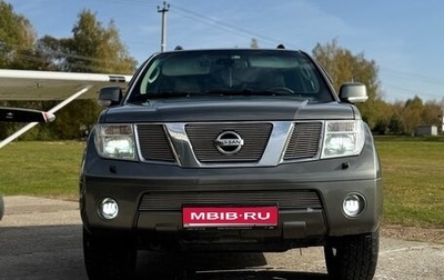 Nissan Pathfinder, 2008 год, 1 500 000 рублей, 1 фотография