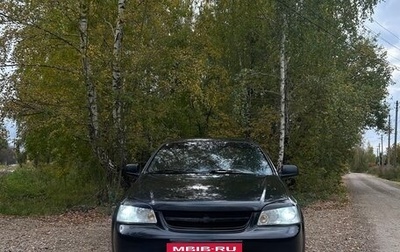 Chevrolet Lacetti, 2012 год, 449 000 рублей, 1 фотография
