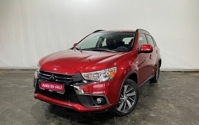 Mitsubishi ASX I рестайлинг, 2018 год, 2 270 000 рублей, 1 фотография
