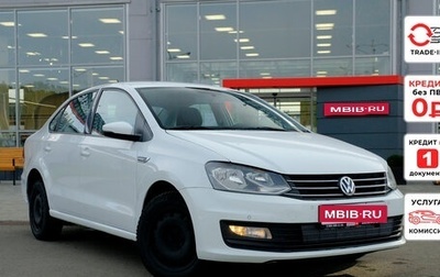 Volkswagen Polo VI (EU Market), 2020 год, 1 431 700 рублей, 1 фотография