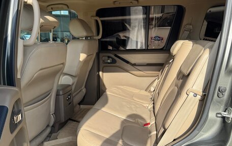 Nissan Pathfinder, 2008 год, 1 500 000 рублей, 6 фотография