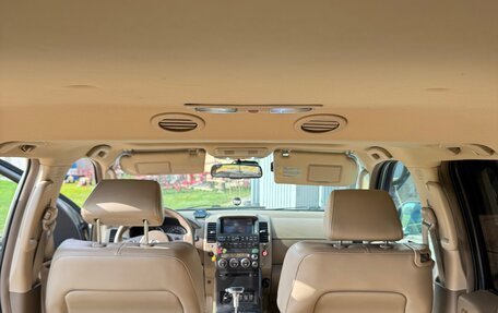 Nissan Pathfinder, 2008 год, 1 500 000 рублей, 7 фотография