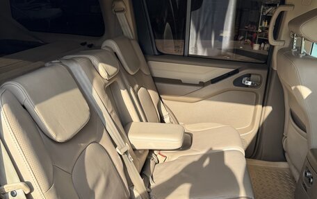 Nissan Pathfinder, 2008 год, 1 500 000 рублей, 16 фотография