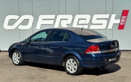 Opel Astra H, 2011 год, 720 000 рублей, 2 фотография