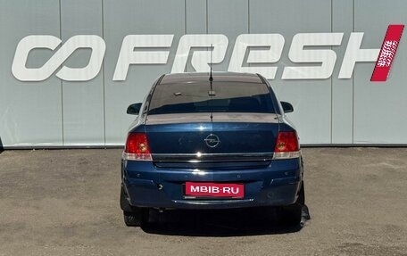 Opel Astra H, 2011 год, 720 000 рублей, 4 фотография