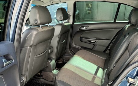 Opel Astra H, 2011 год, 720 000 рублей, 11 фотография