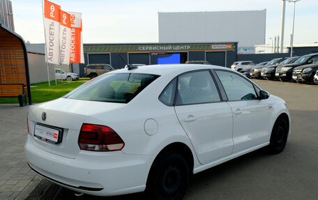 Volkswagen Polo VI (EU Market), 2020 год, 1 431 700 рублей, 8 фотография