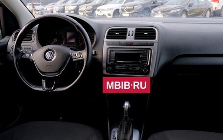 Volkswagen Polo VI (EU Market), 2020 год, 1 431 700 рублей, 11 фотография