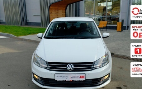 Volkswagen Polo VI (EU Market), 2020 год, 1 431 700 рублей, 3 фотография