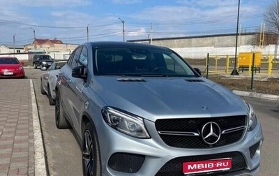 Mercedes-Benz GLE Coupe, 2015 год, 4 470 000 рублей, 1 фотография