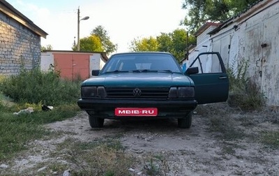 Volkswagen Passat B2, 1982 год, 65 000 рублей, 1 фотография
