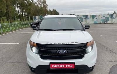 Ford Explorer VI, 2014 год, 1 800 000 рублей, 1 фотография