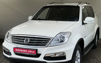 SsangYong Rexton III, 2013 год, 1 200 000 рублей, 1 фотография