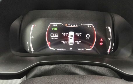 Haval F7x I, 2023 год, 2 100 000 рублей, 10 фотография