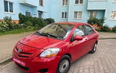 Toyota Yaris III рестайлинг, 2008 год, 510 000 рублей, 1 фотография