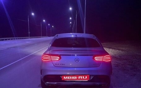 Mercedes-Benz GLE Coupe, 2015 год, 4 470 000 рублей, 2 фотография