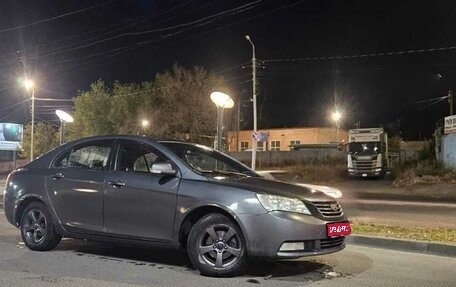 Geely Emgrand EC7, 2014 год, 390 000 рублей, 1 фотография