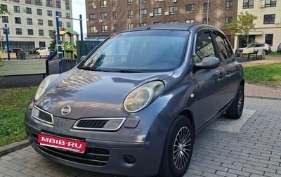 Nissan Micra III, 2008 год, 340 000 рублей, 1 фотография
