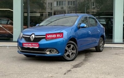 Renault Logan II, 2014 год, 584 000 рублей, 1 фотография