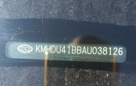 Hyundai Elantra IV, 2010 год, 634 000 рублей, 2 фотография