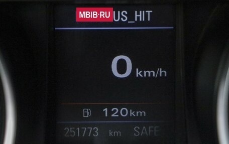 Audi A5, 2009 год, 887 000 рублей, 14 фотография