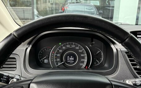 Honda CR-V IV, 2014 год, 1 977 000 рублей, 14 фотография