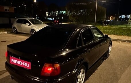 Audi A4, 1995 год, 245 000 рублей, 5 фотография