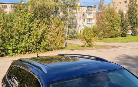 Skoda Kodiaq I, 2019 год, 3 100 000 рублей, 15 фотография