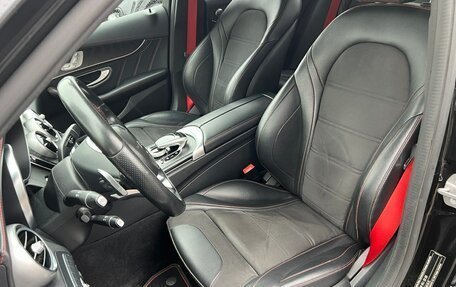 Mercedes-Benz C-Класс AMG, 2018 год, 3 100 000 рублей, 14 фотография