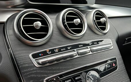 Mercedes-Benz C-Класс AMG, 2018 год, 3 100 000 рублей, 13 фотография