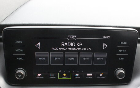 Skoda Rapid II, 2021 год, 1 657 000 рублей, 22 фотография